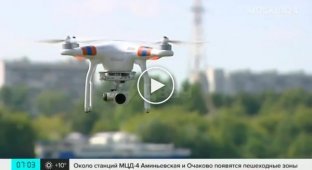 В России дачникам запретили сбивать дроны, которые летают над их участками