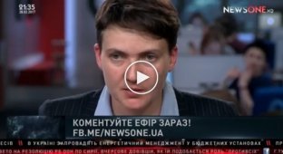 Шустрая Савченко собралась в Крым