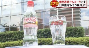 В Японии начнут продавать бесцветную кока-колу (4 фото + 1 видео)