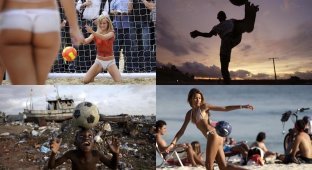 Весь мир играет в футбол (34 фото)