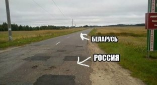 Границы России с другими странами (32 фото)
