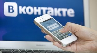 За пользование «ВКонтакте» украинцев пообещали вносить в базу «Миротворца»