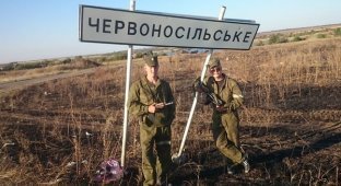 В сети показали российских танкистов, расстреливавших бойцов АТО под Иловайском