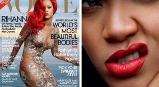 Рианна в апрельском журнале Vogue (8 фото)