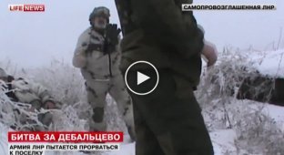 Как боевиков накрывает украинская артиллерия под Дебальцево (29 января 2015)