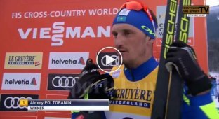 Казахстанский лыжник дал эпичное интервью после победы (мат)