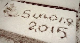 Снег в Воркуте в разгар лета (13 фото)