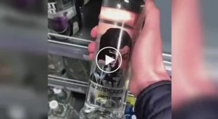 В московских супермаркетах обнаружена водка под названием «Слезы Зеленского»