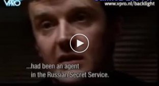 Вопрос Жириновского Селезнёву о взрыве в Волгодонске
