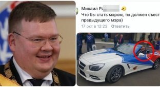 "А это свиное рыло нас не сожрет?": реакция соцсетей на нового мэра Чебоксар от Единой России (13 фото)