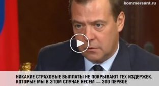 Как Медведев Рогозина отчитывал за провальный запуск ракеты