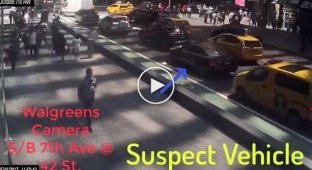 В интернете появилось видео того ужасного наезда на пешеходов на Таймс-Сквер в Нью-Йорке