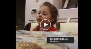 Маленькая девочка про Путина и Януковича (майдан)