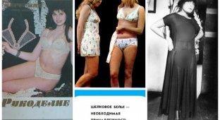 Что скрывали под одеждой советские женщины: нижнее белье в СССР (12 фото)