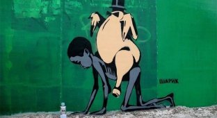 Шарик — крымский Бэнкси, поднимающий в своих граффити серьёзные социальные проблемы (22 фото)