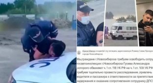 "Он выполнял свою работу": новосибирцы требуют освободить инспектора ДПС, убившего азербайджанца (9 фото)