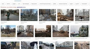 Российская весна по версии Гугла и Яндекса (2 фото)