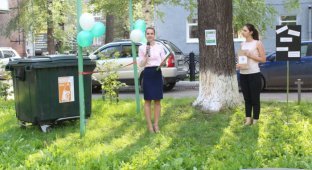 В Новокузнецке отпраздновали появление нового мусорного бака (3 фото)