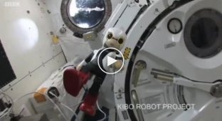 Японский робот вещает из космоса