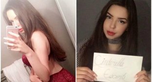 19-летняя модель продала девственность за $3 миллиона арабскому бизнесмену (3 фото + 1 видео)