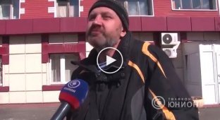 Как в Донецке отреагировали на захват Донбасс Арены