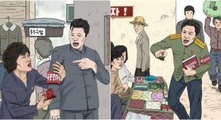 "В их власти": правовая организация обвинила Северную Корею в систематическом истязании женщин (3 фото)