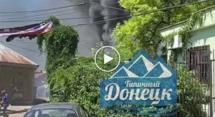 Сообщают о 10 прилетах в Донецке. Погибла женщина и ребенок