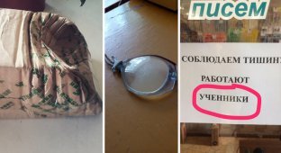 Несравненная "Почта России": сервис, кадры и безрассудство (24 фото)