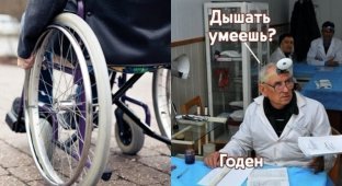 В Волгоградской области колясочника с ДЦП и психоневрологическим диагнозом признали дееспособным (4 фото + 1 видео)
