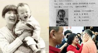 Китайская семья нашла сына через 32 года после пропажи (9 фото)