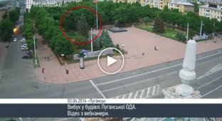 Никакого авианалета на Луганский ОГА не было (2 июня) (майдан)