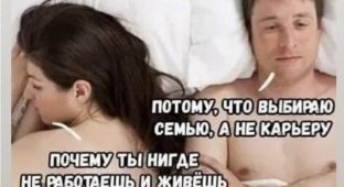 Лучшие шутки и мемы из Сети. Выпуск 259