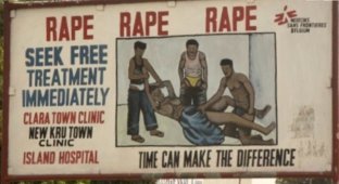 Кампания против сексуальных преступлений. Либерия (13 фото)