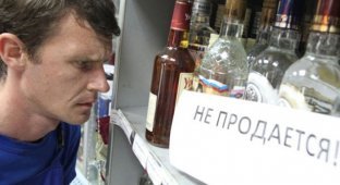 В Минске нашли хитрый способ обойти запрет на ночную продажу алкоголя (2 фото)