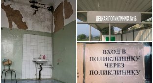 Российские больницы - попади в ад при жизни (35 фото)