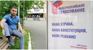 Красноярский ведущий "Вестей" уволился в знак протеста против поправок в конституцию (3 фото)