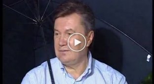 Янукович, зонтик и немного политики