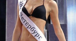  Мисс Россия 2009 (48 фото)
