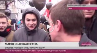 Участники митинга коммунистов. Платят за 40 минут 200 рублей