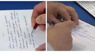 "Нет мерседесов и тёлки": что пишут чиновники на совещании (3 фото + 1 видео)
