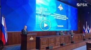 Владимир Путин на заседании коллегии Минобороны рассказал о США, НАТО и Украине