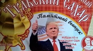 Без воды, но со сладким Трампом: Как в оккупированном Крыму начался 2017 год