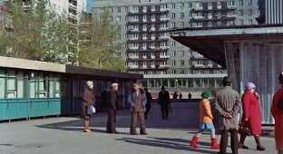 Новосибирск в 1980 году