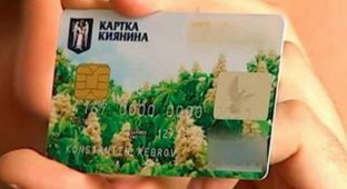 Как и почему льготники будут платить за проезд в метро Киева с 1 апреля
