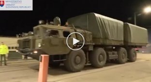 Министерство обороны республики Словакия показало процесс передачи комплексов С-300
