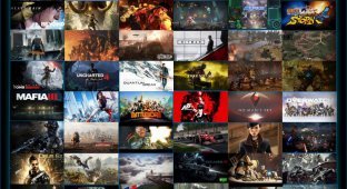 Игры, которые ожидаются в 2016 году (59 фото)