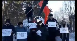 В Забайкалье жители записали обращение к Путину