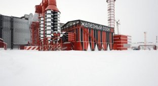 Первоуральский новотрубный завод (73 фотографии)