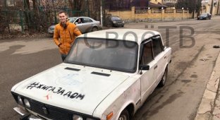 "Перевернутый Жигули" больше не будет ездить по улицам Ставрополя (3 фото + видео)