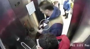 Драка в лифте